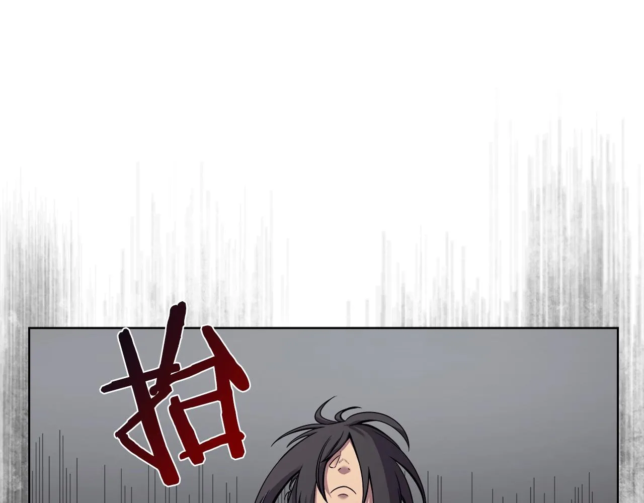 第119话 离别之前 第103页