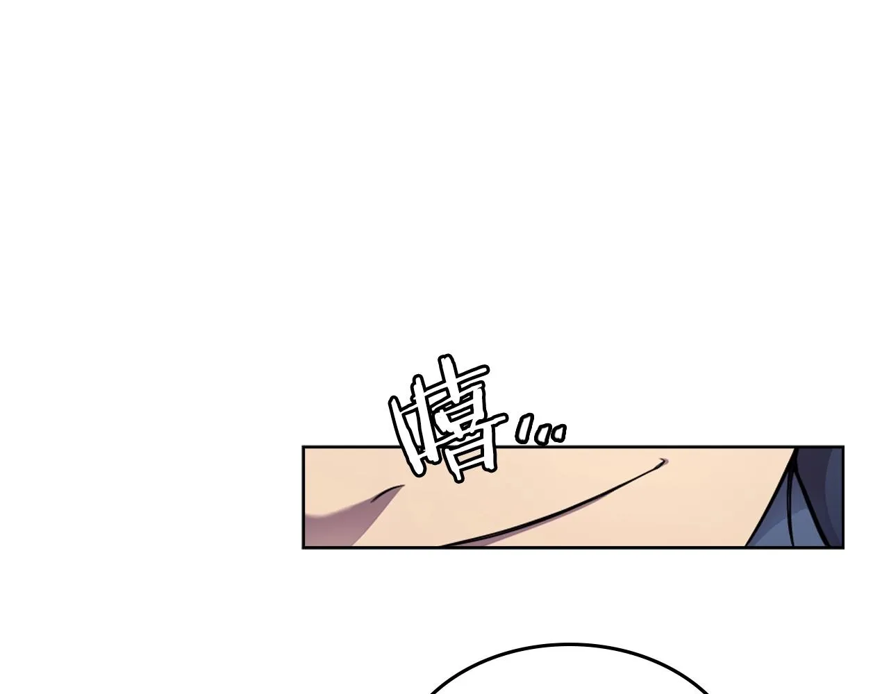 第120话 下山 第112页
