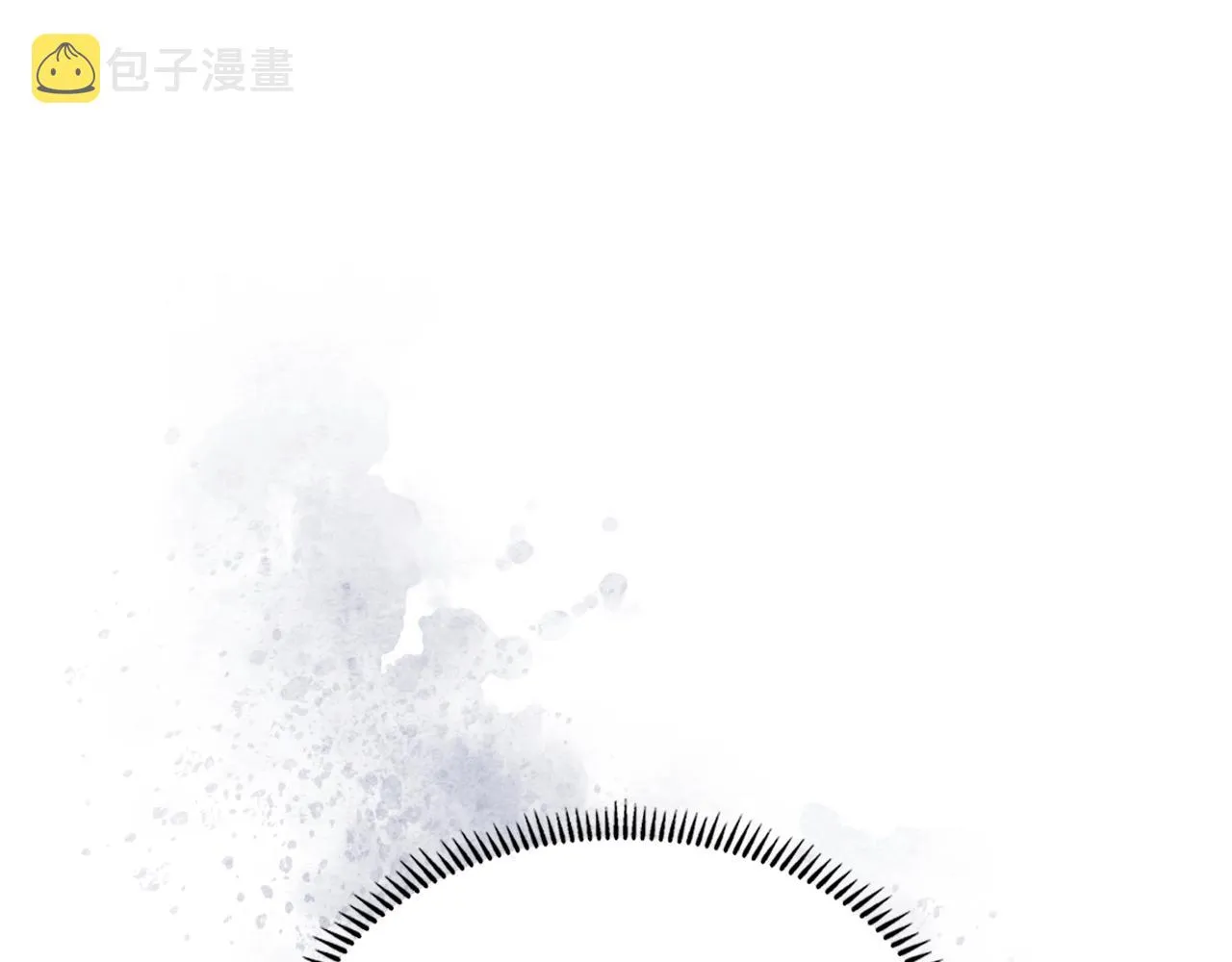 第122话 不自量力 第8页