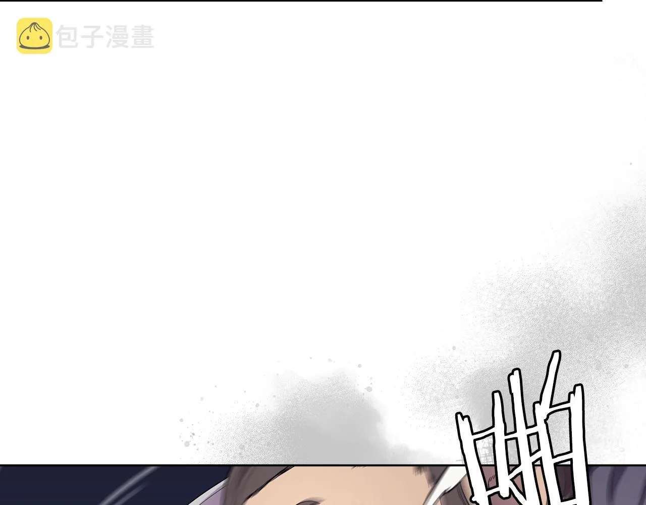 第122话 不自量力 第130页