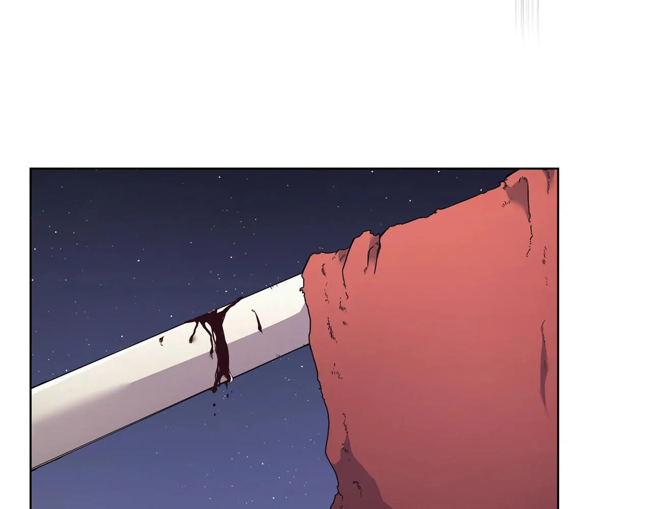 第123话 过五门关 第6页