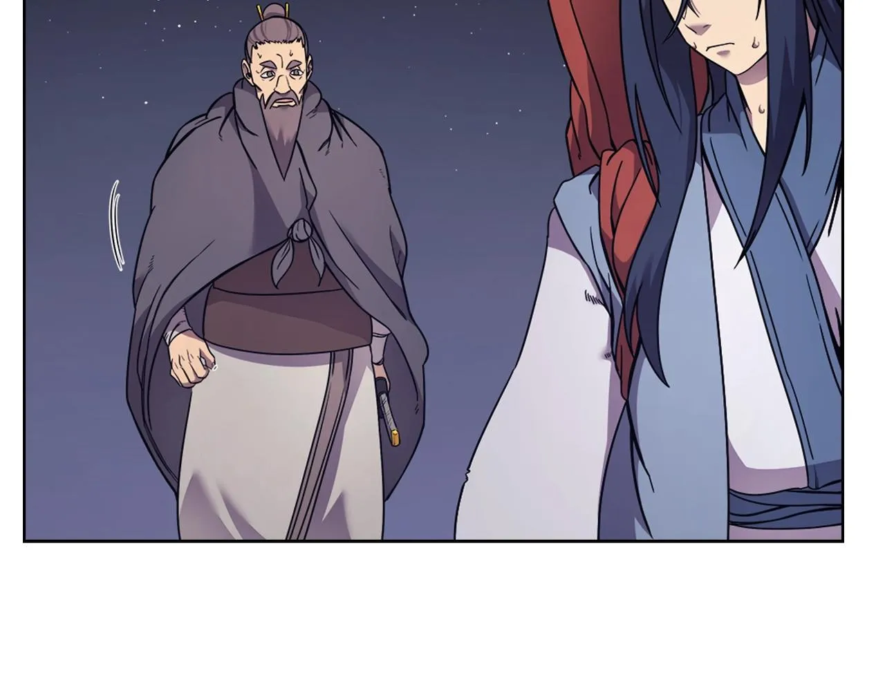 第123话 过五门关 第22页