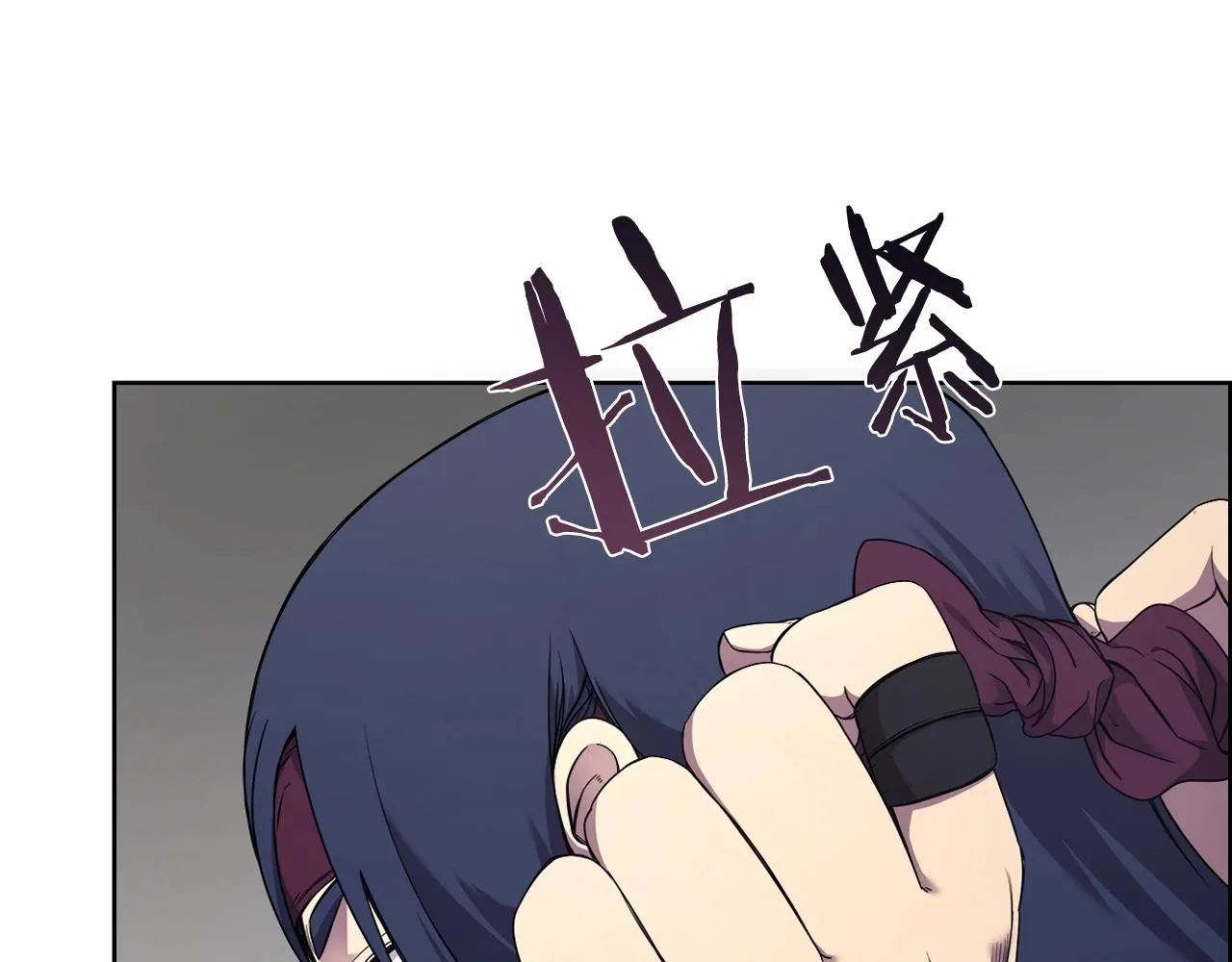 第123话 过五门关 第38页
