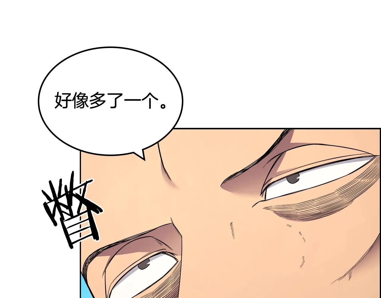 第123话 过五门关 第64页