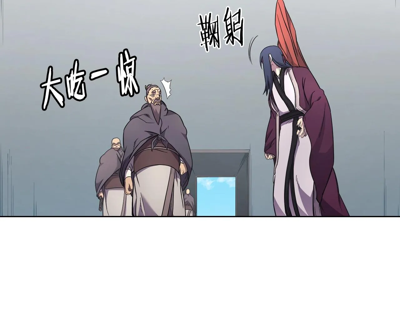 第123话 过五门关 第84页