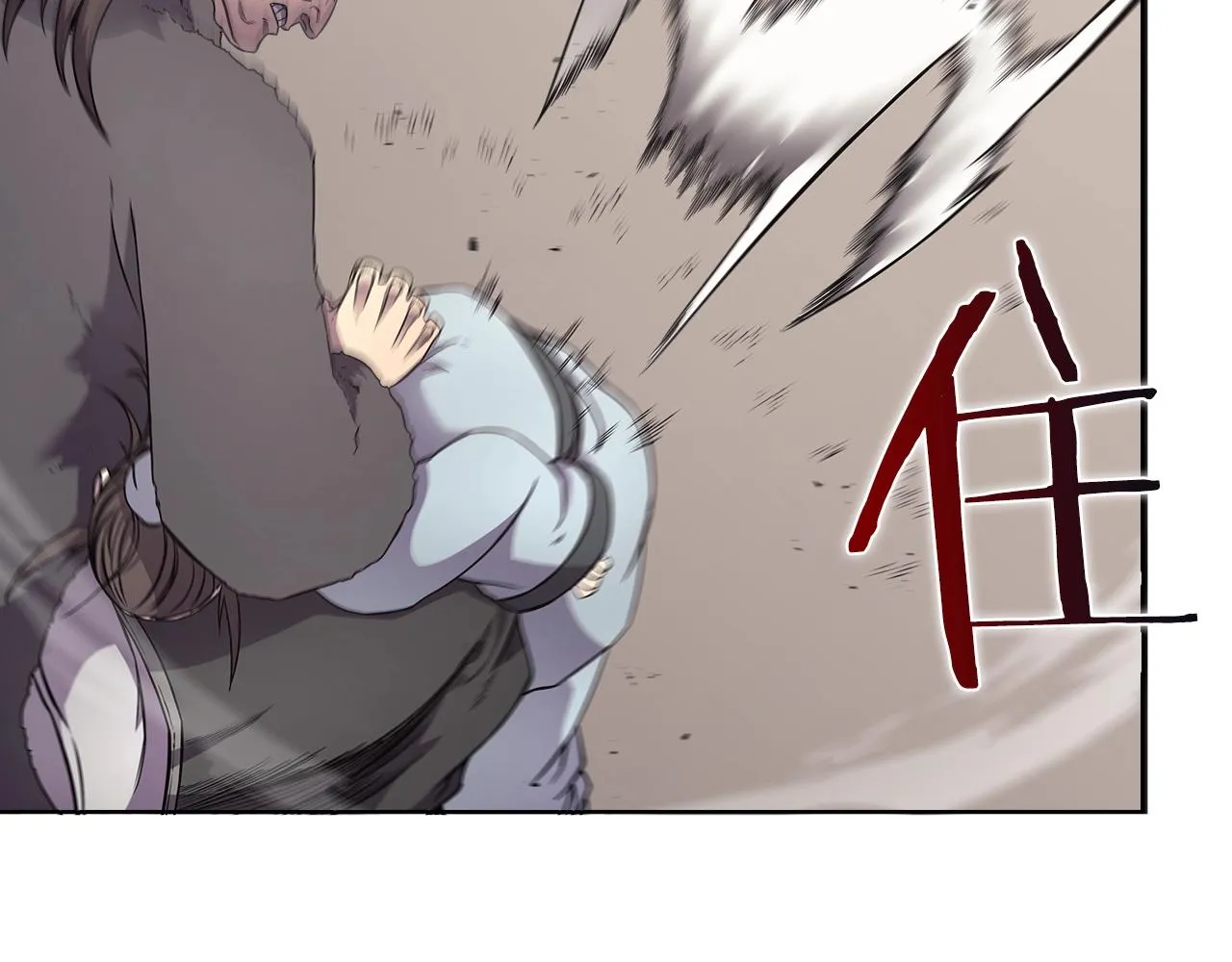第125话 不留后患 第40页