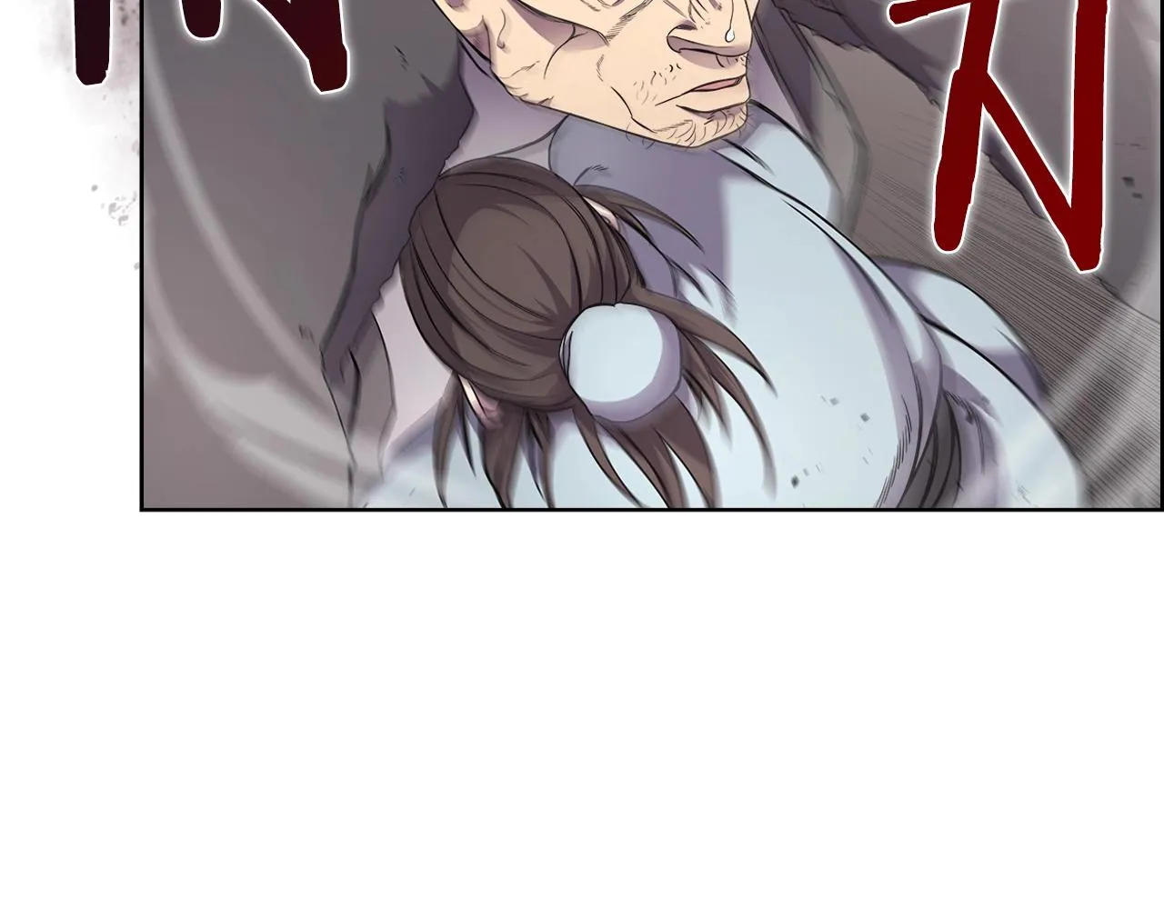 第125话 不留后患 第57页