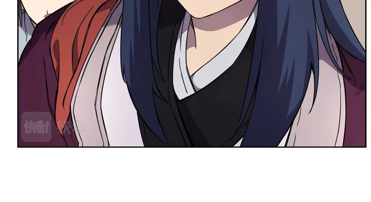 第125话 不留后患 第82页