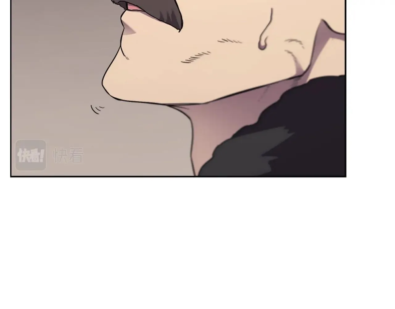 第125话 不留后患 第102页