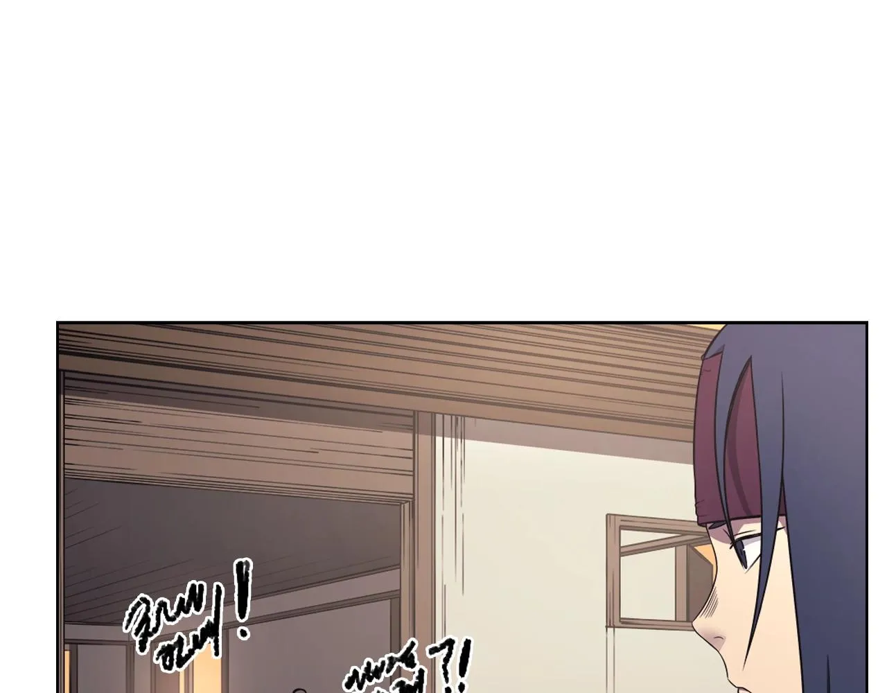 第124话 曾今的影子 第11页