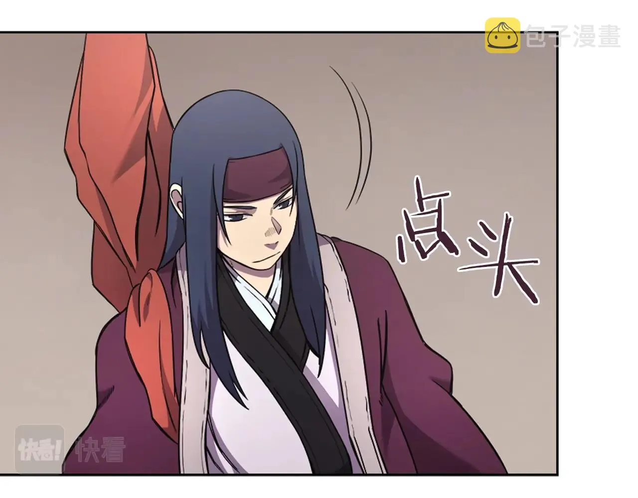 第124话 曾今的影子 第31页