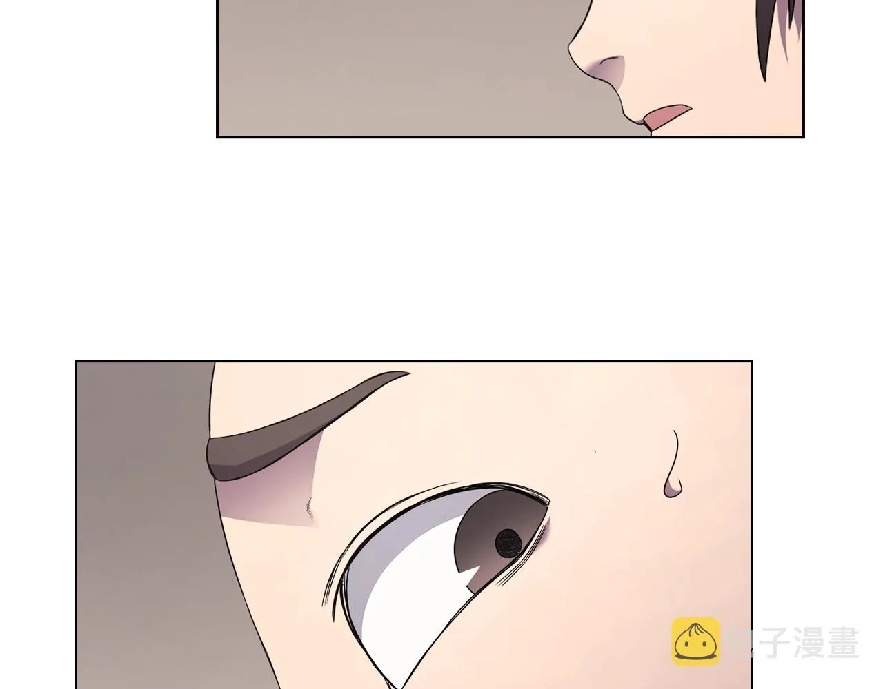 第124话 曾今的影子 第35页