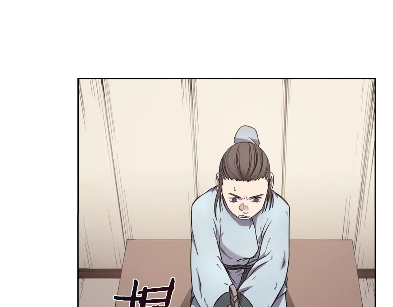 第124话 曾今的影子 第77页