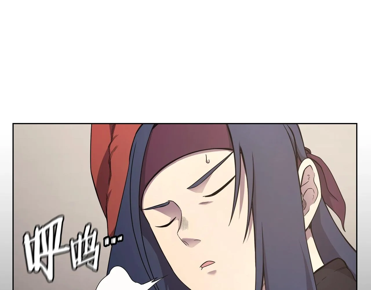 第124话 曾今的影子 第112页