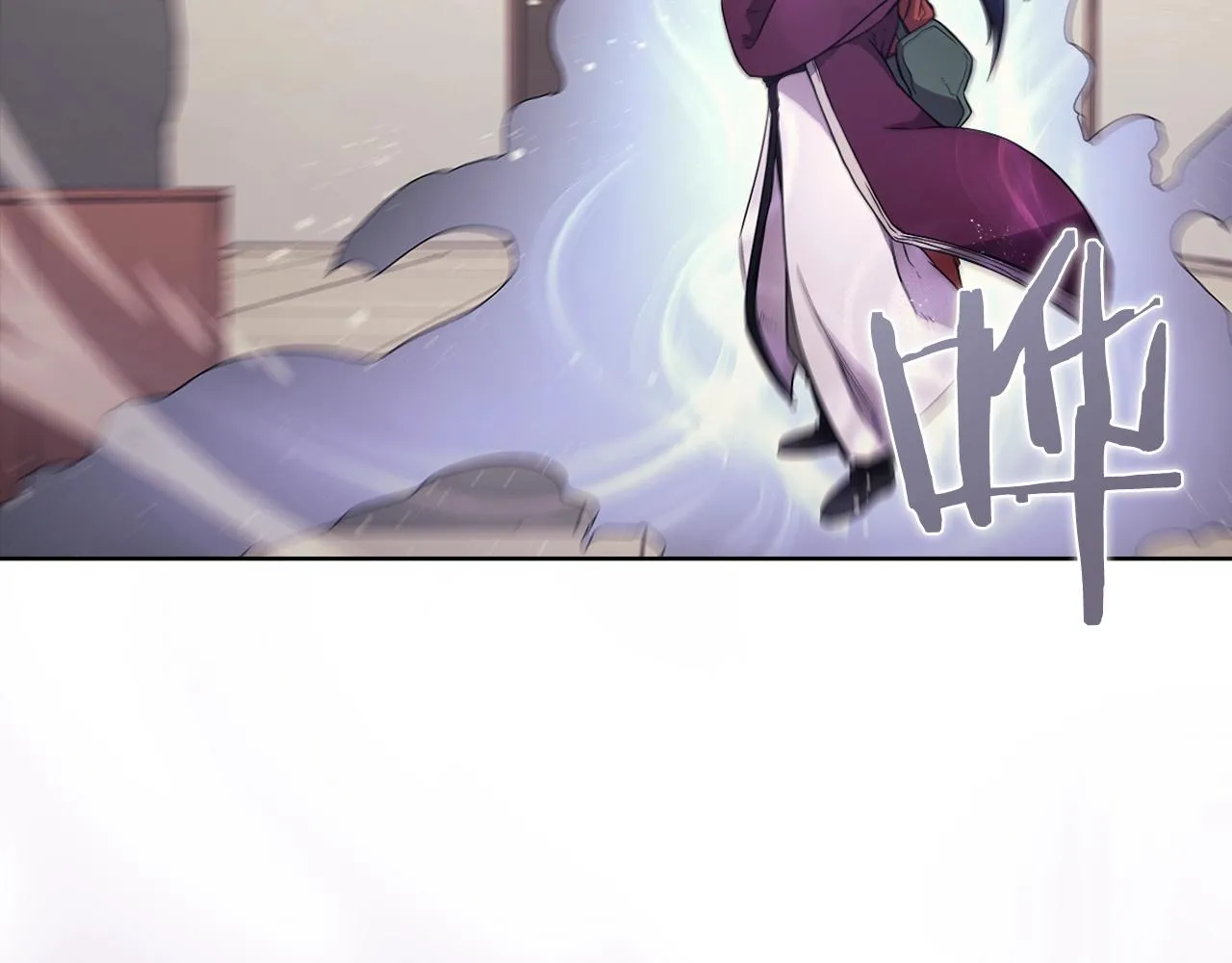 第127话 秘库 第38页