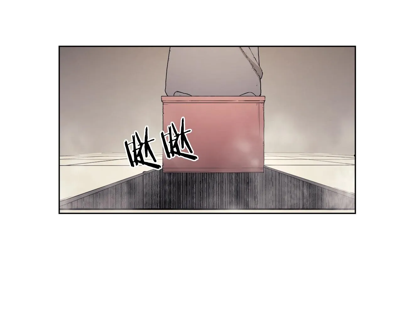 第127话 秘库 第43页
