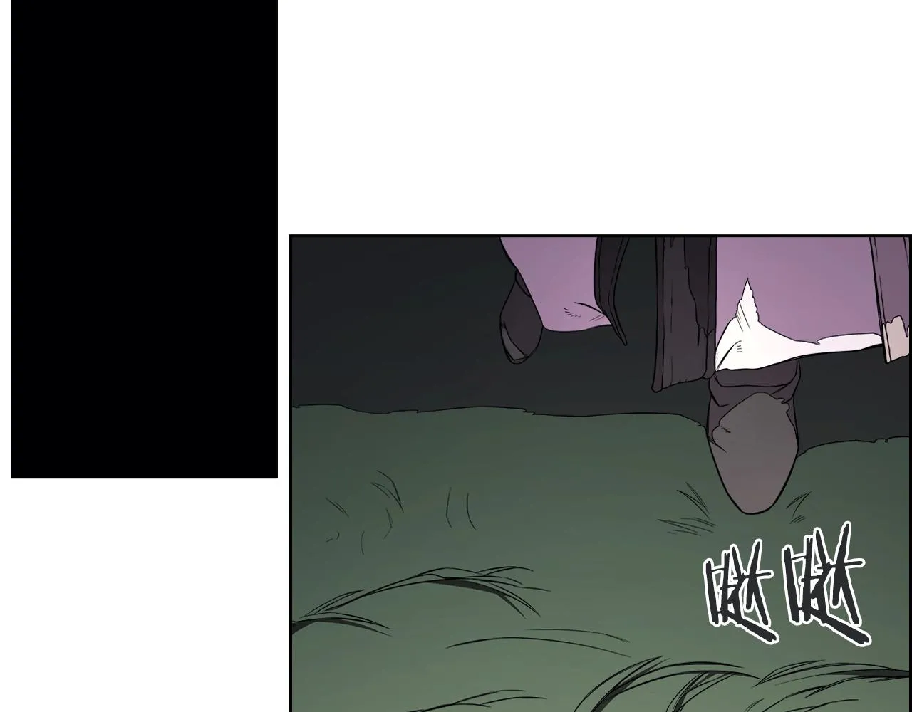 第127话 秘库 第47页