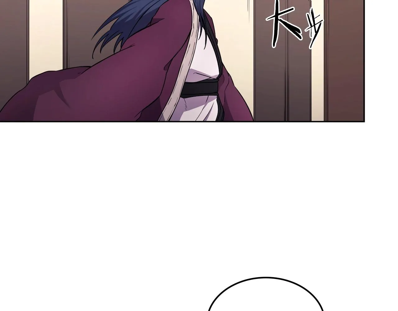 第127话 秘库 第67页