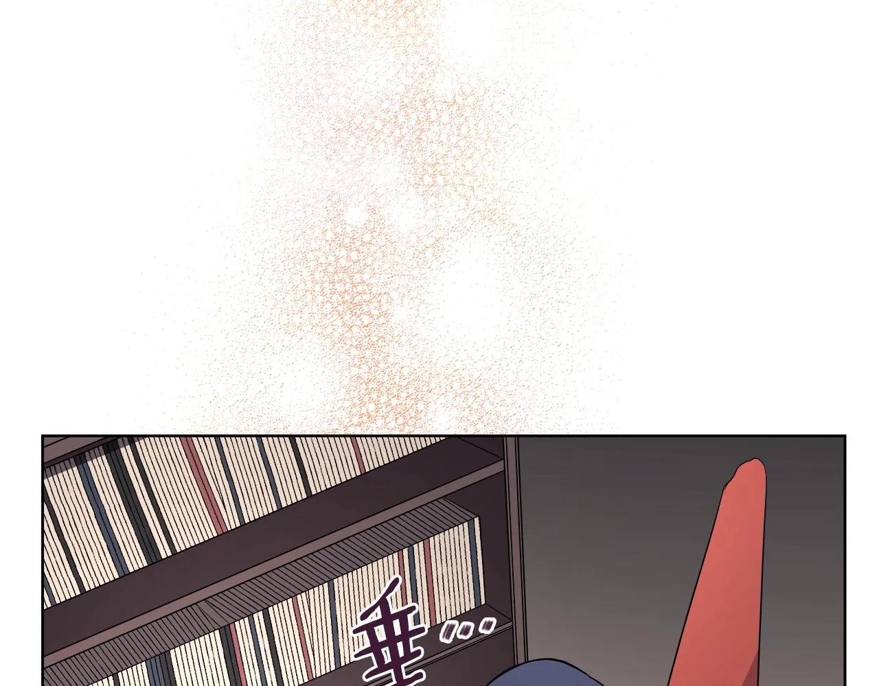 第127话 秘库 第97页