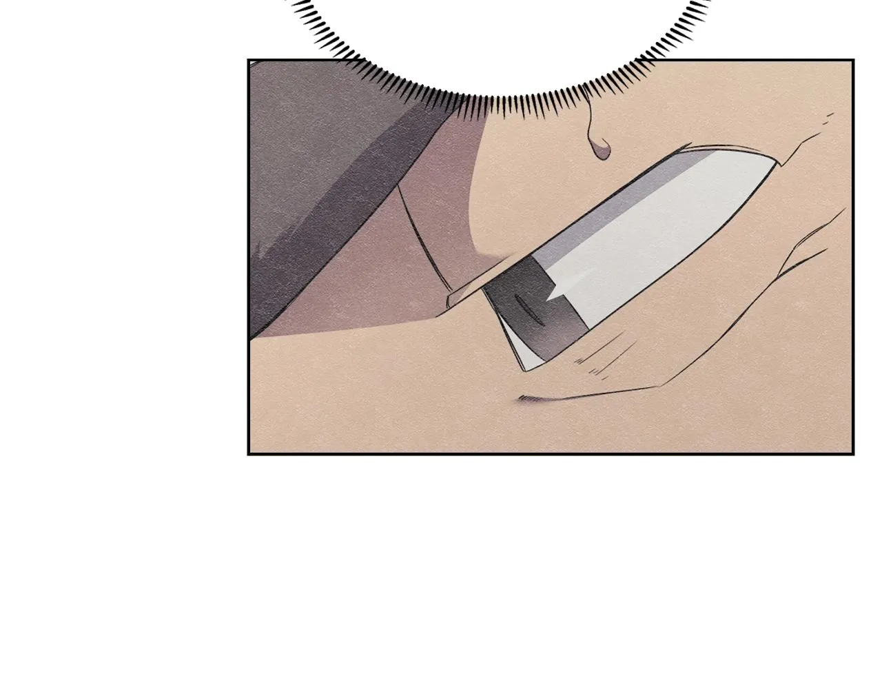 第127话 秘库 第101页