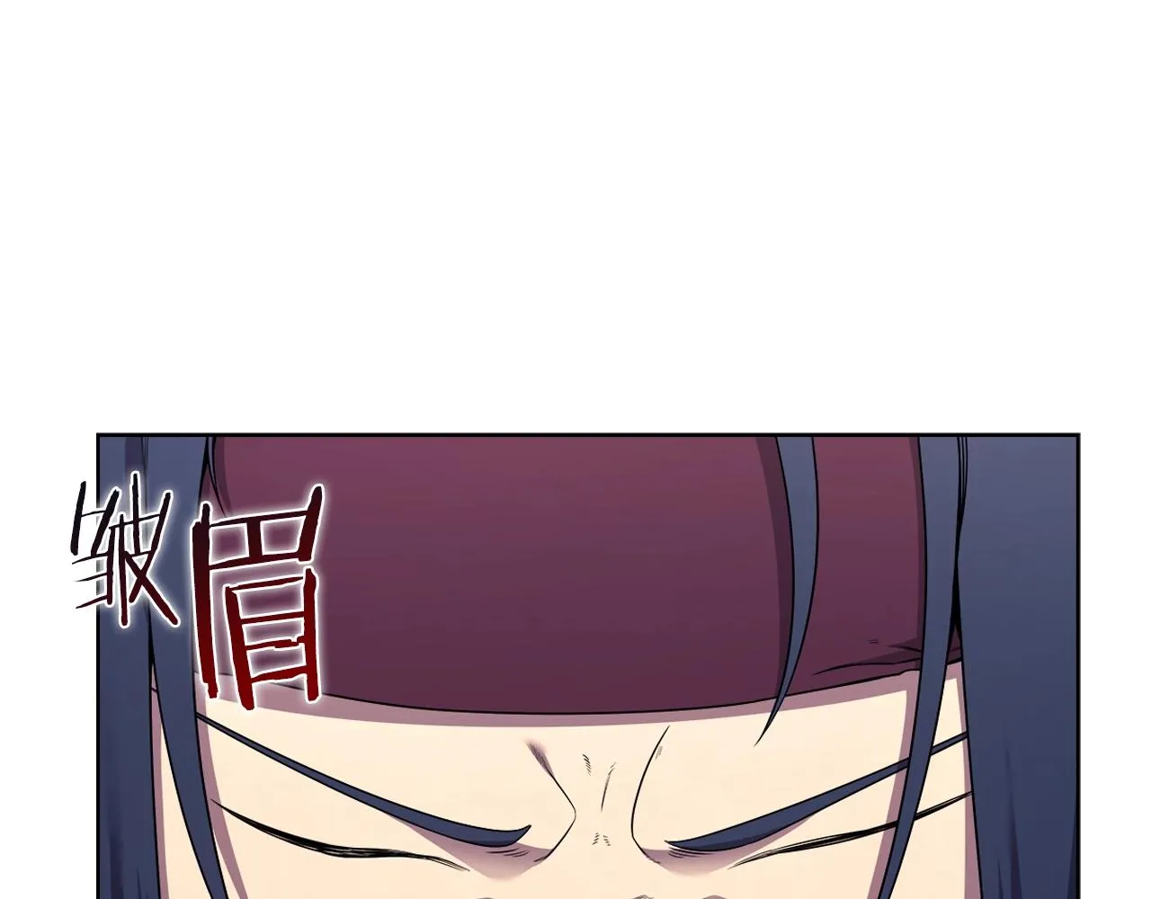 第128话 不信皇宫 第4页