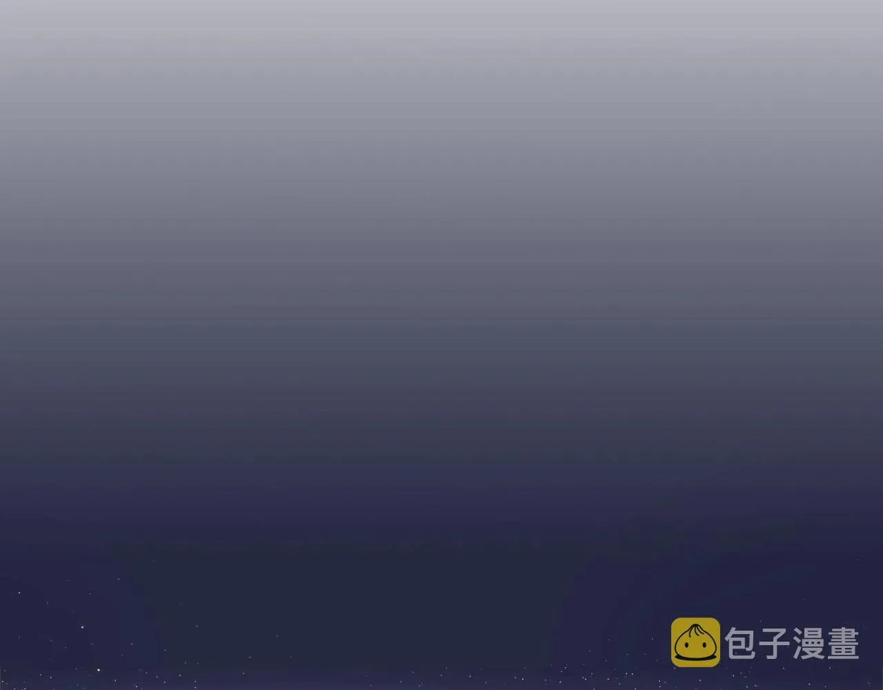 第128话 不信皇宫 第64页