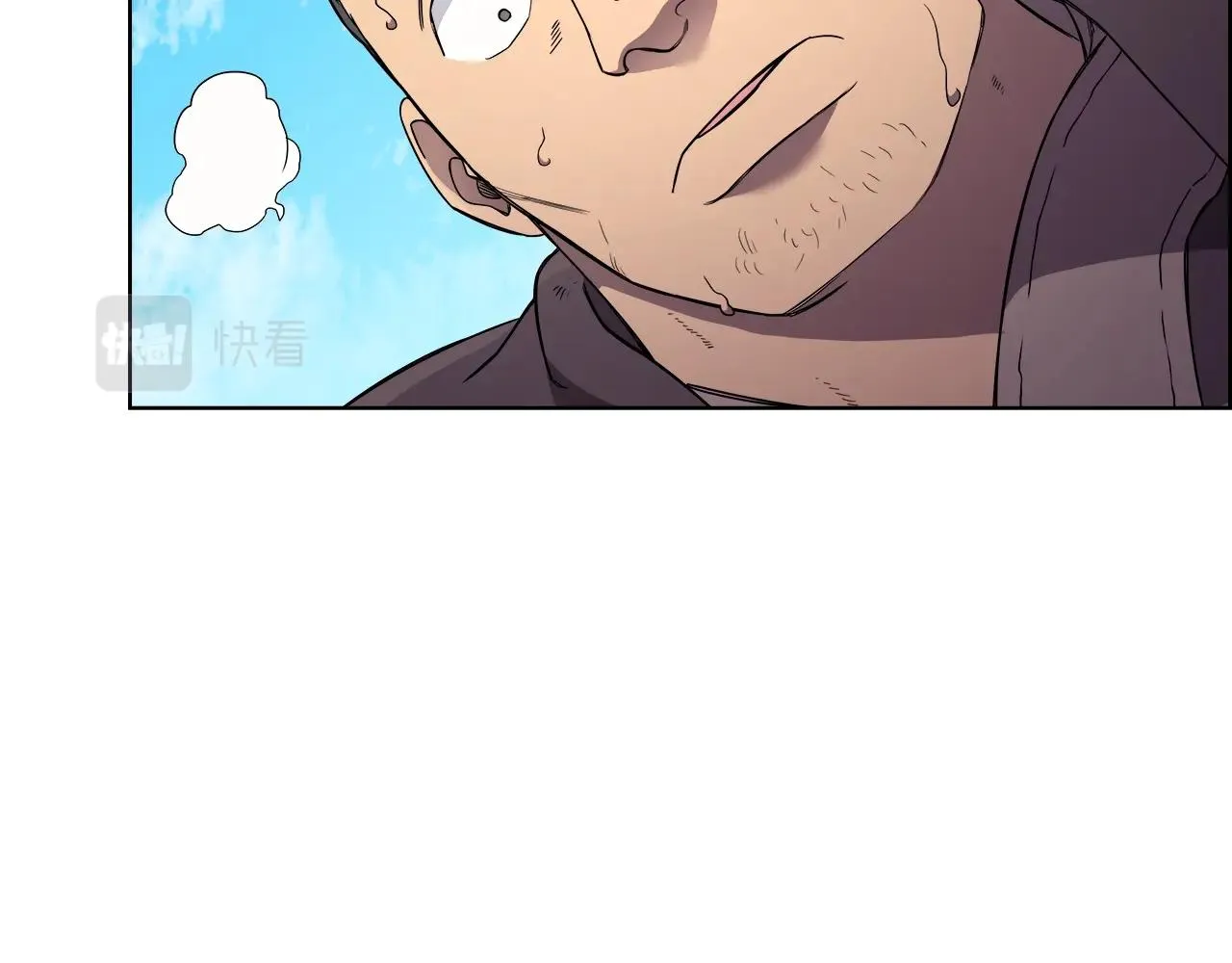 第128话 不信皇宫 第109页