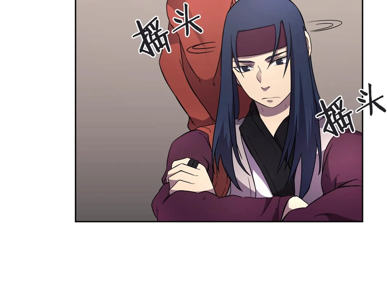 第126话 考验 第50页