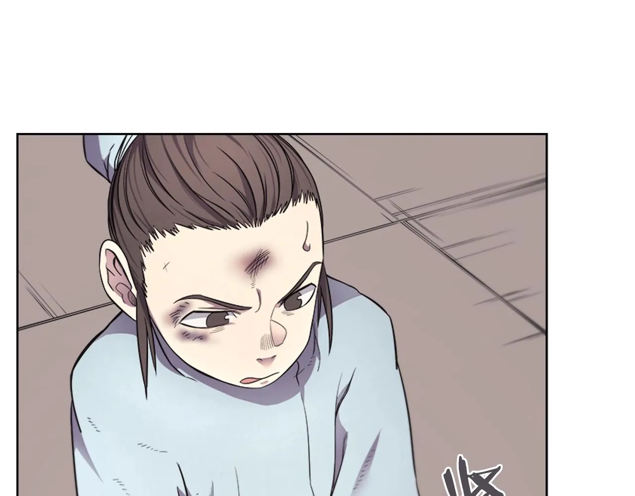 第126话 考验 第80页