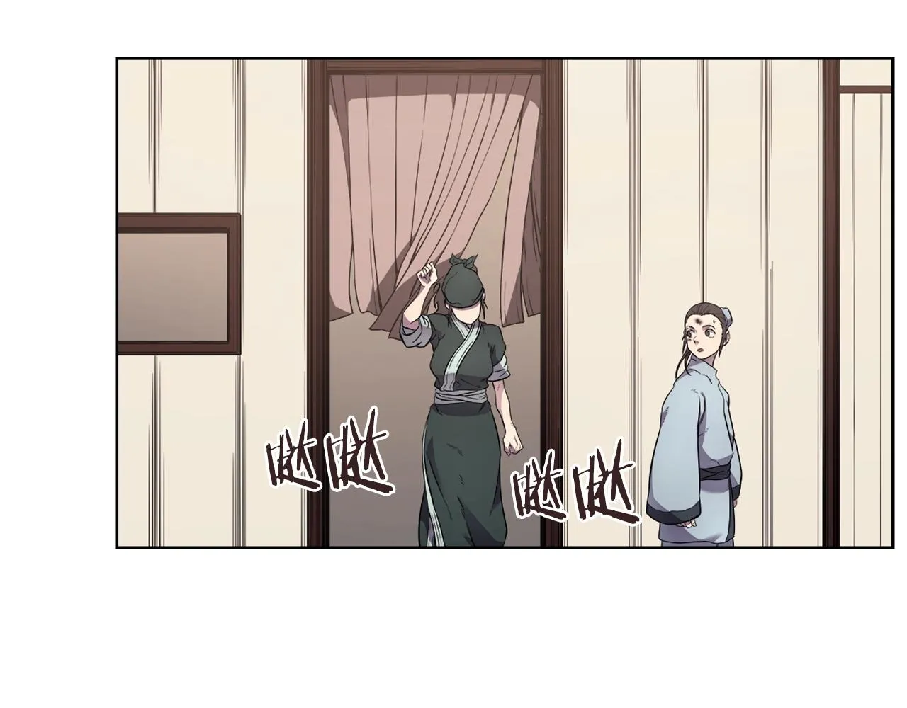 第126话 考验 第87页
