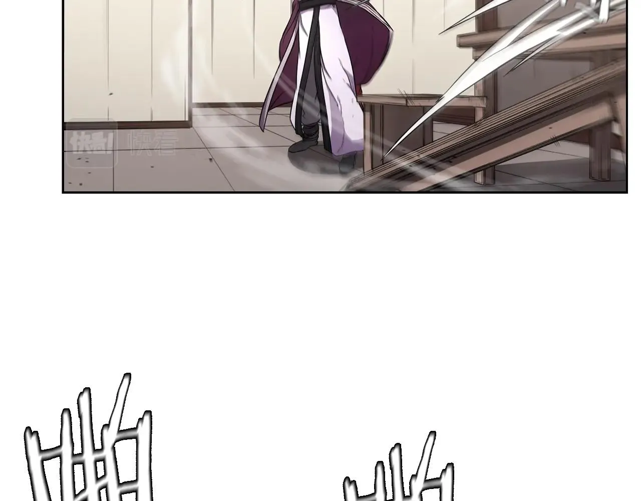 第126话 考验 第126页