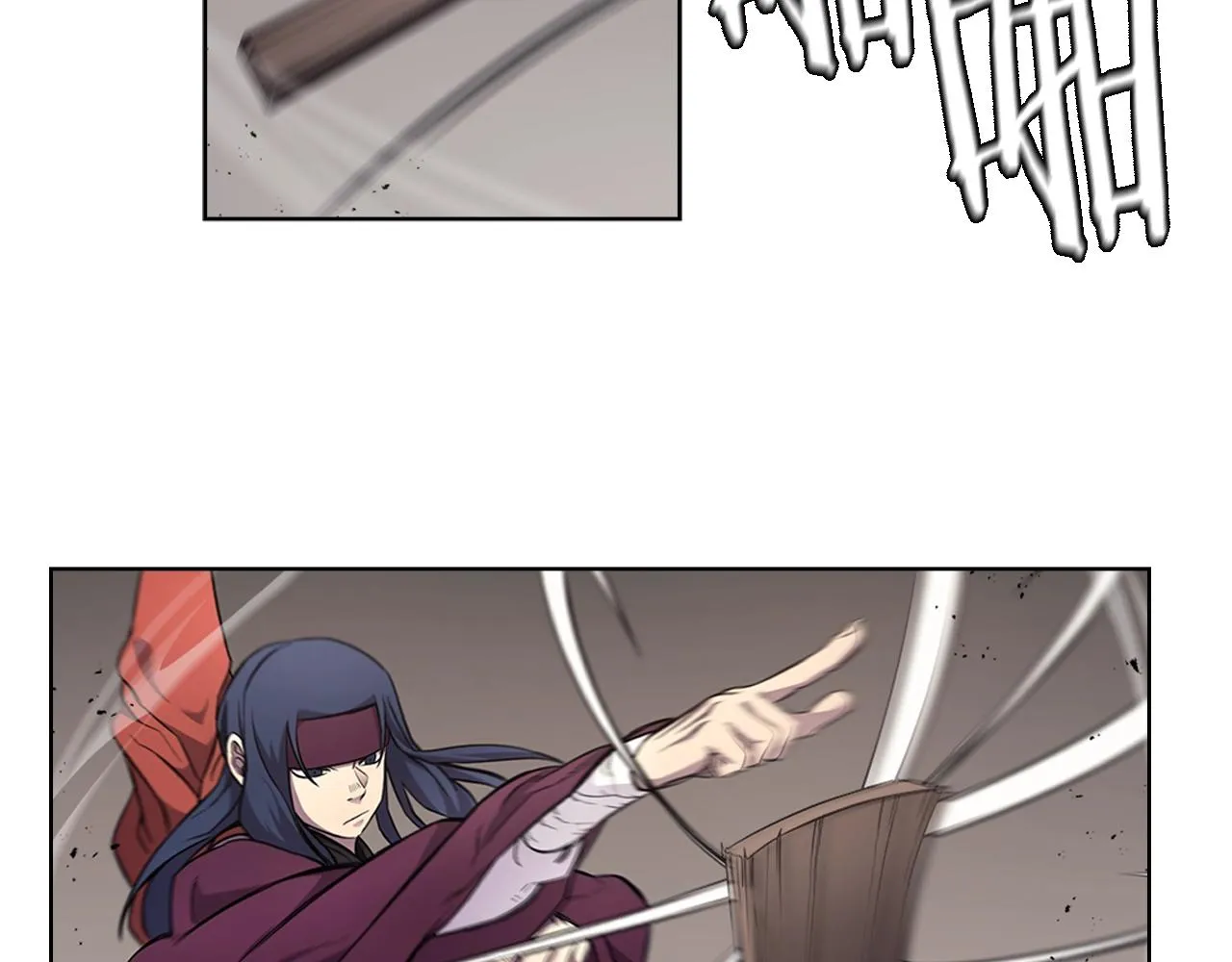 第126话 考验 第128页