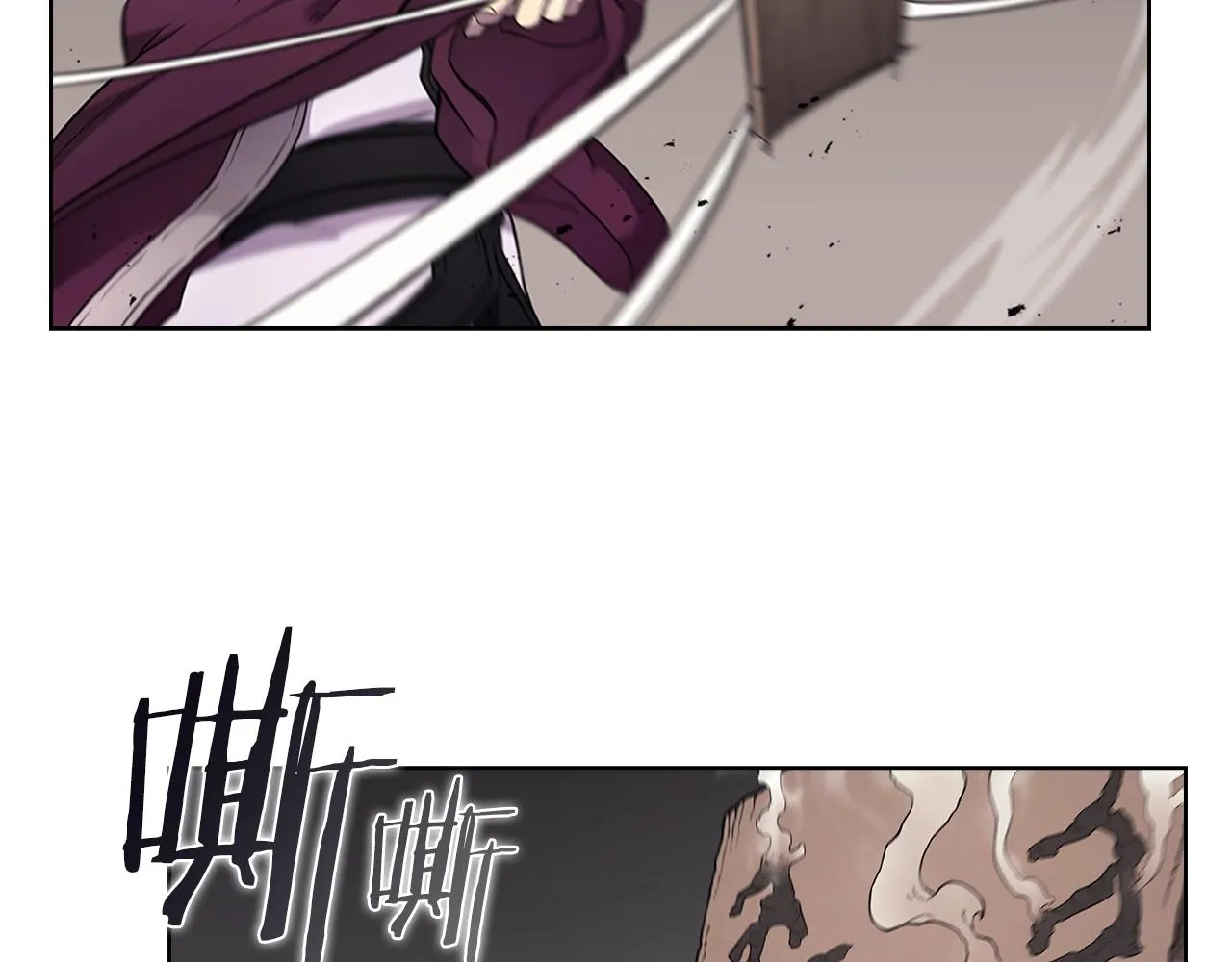 第126话 考验 第129页