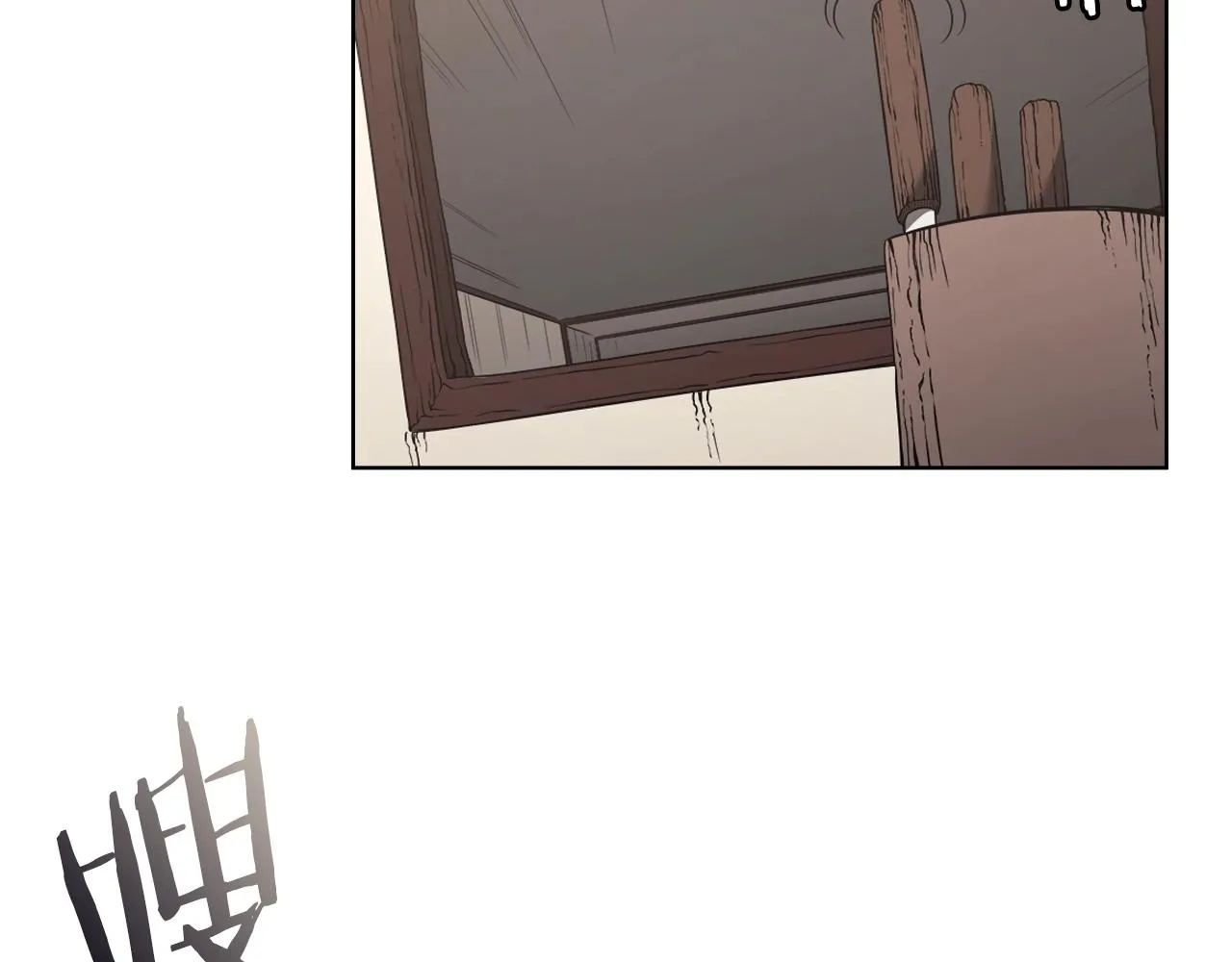 第126话 考验 第138页