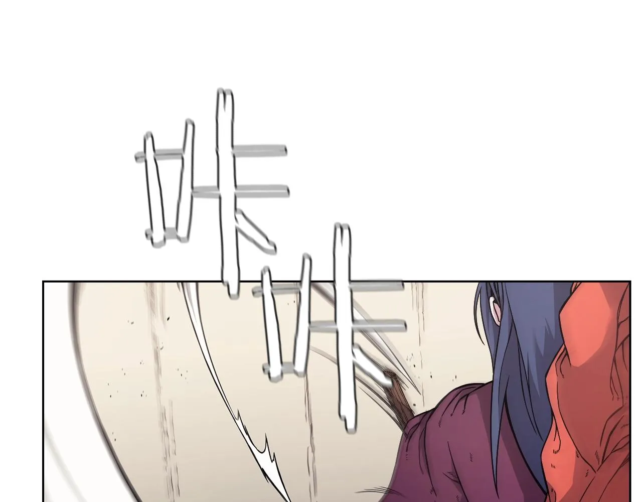 第126话 考验 第140页