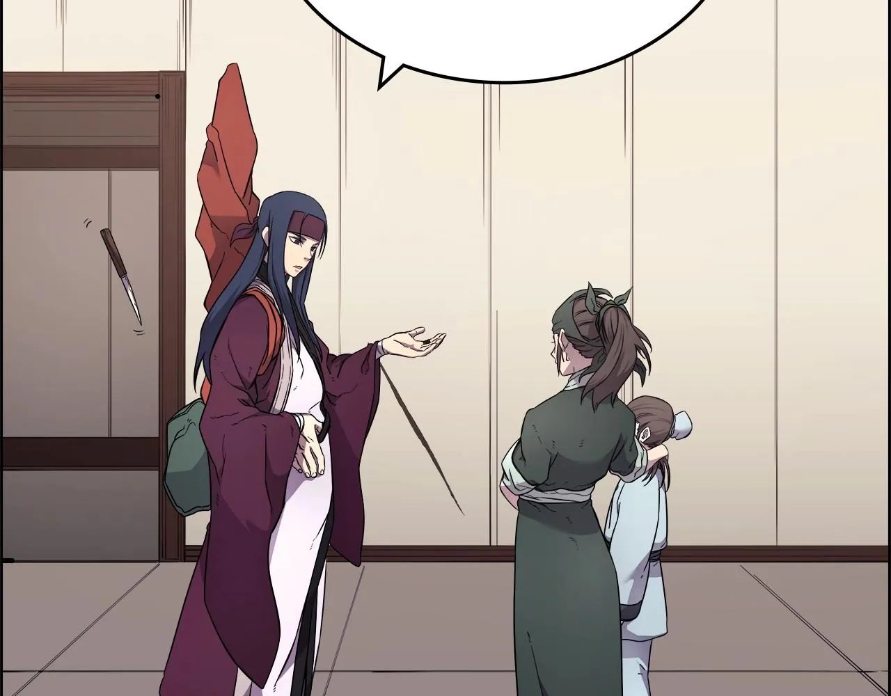 第126话 考验 第143页