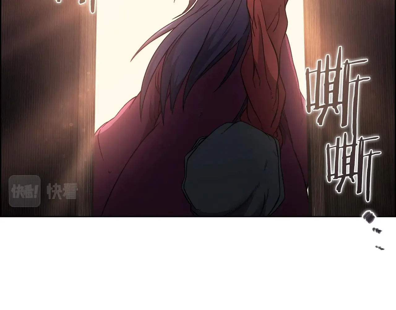 第126话 考验 第151页