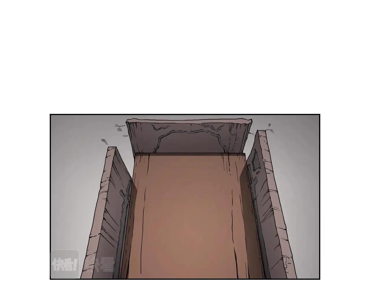 第129话 义血门 第4页
