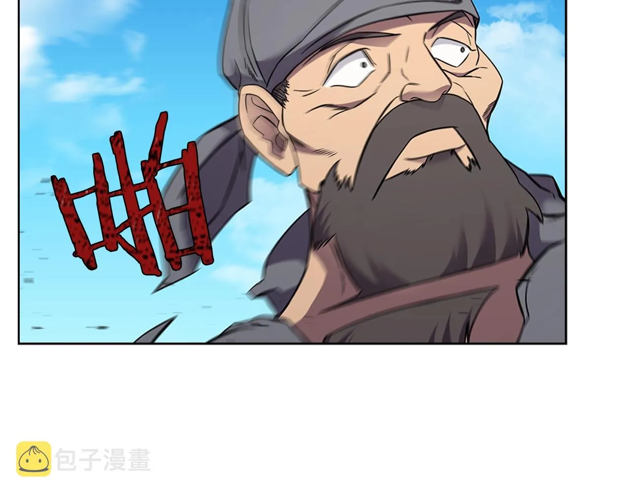 第129话 义血门 第19页