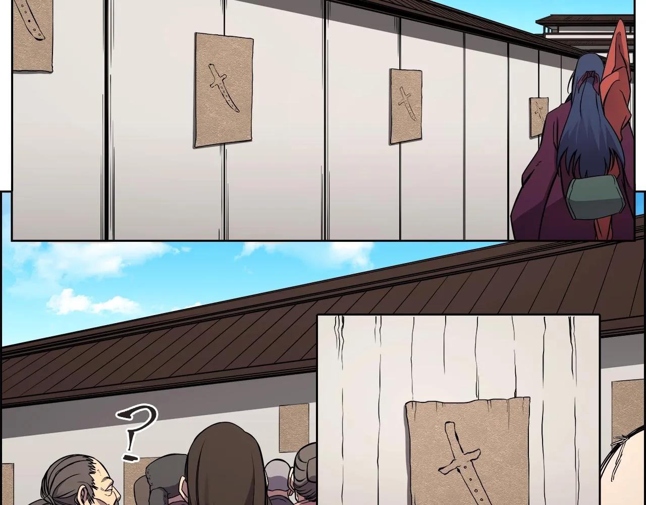 第129话 义血门 第63页