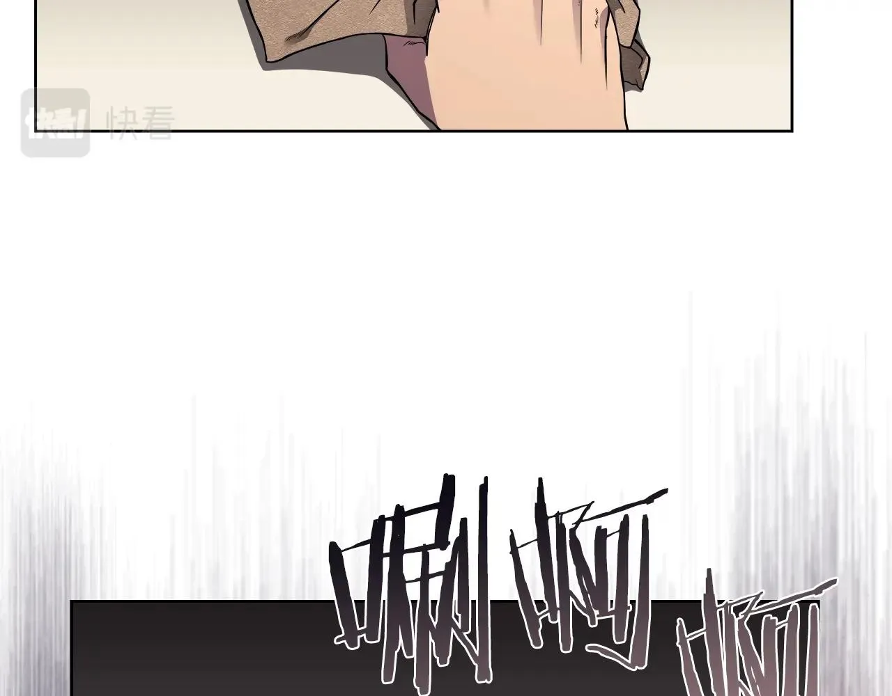 第129话 义血门 第69页