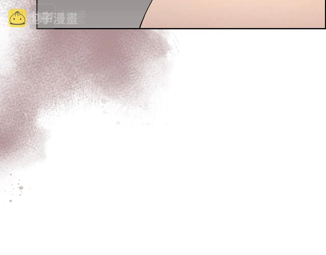 第129话 义血门 第96页