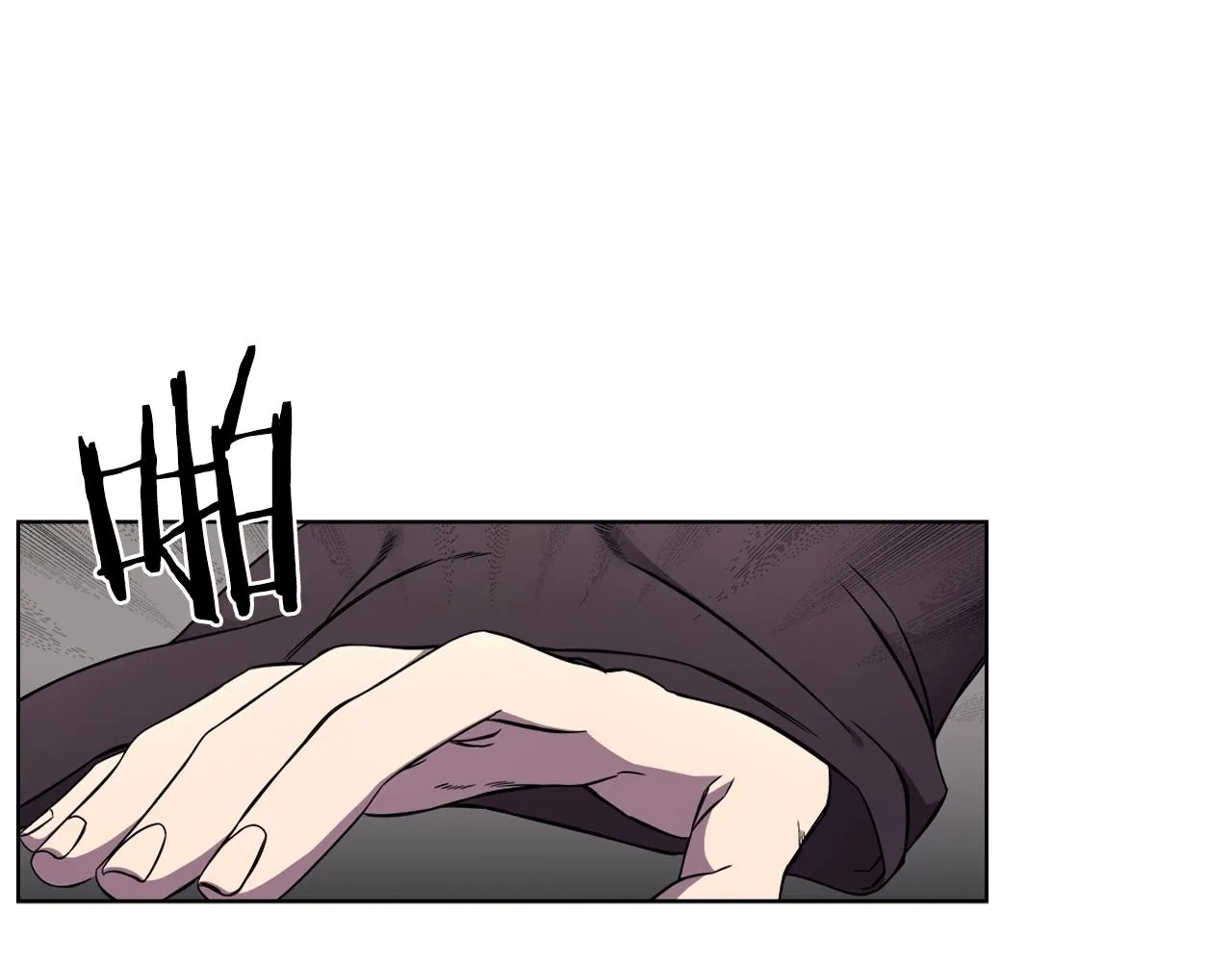 第129话 义血门 第107页
