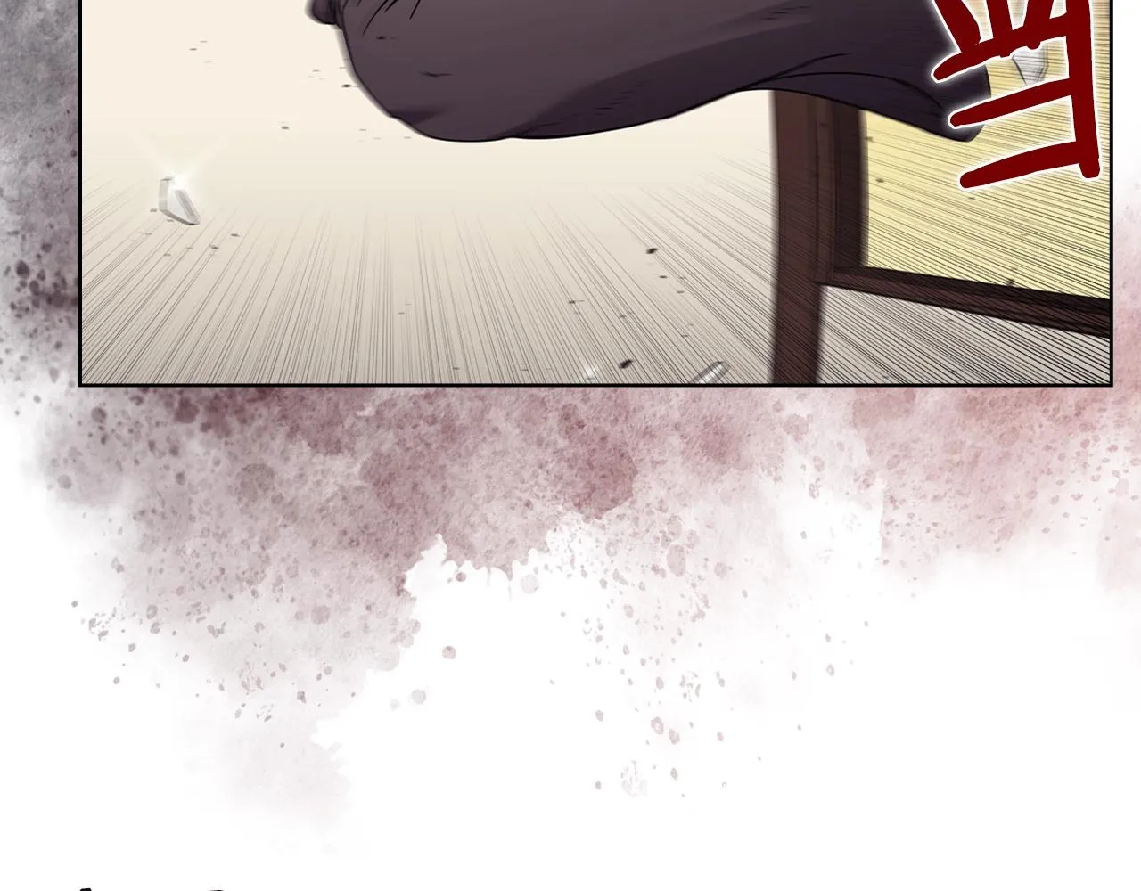 第129话 义血门 第128页