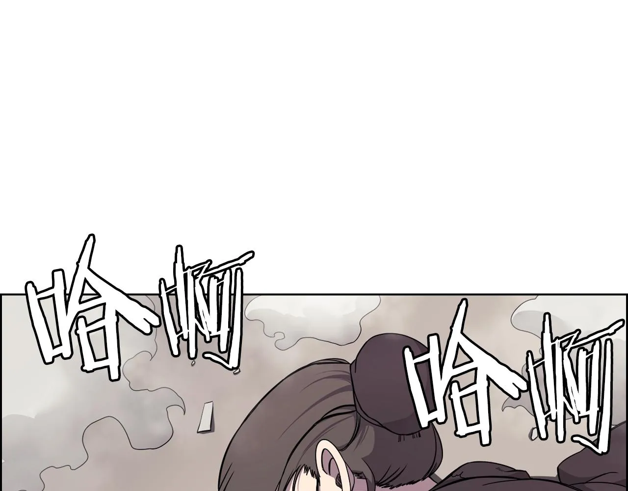 第129话 义血门 第130页