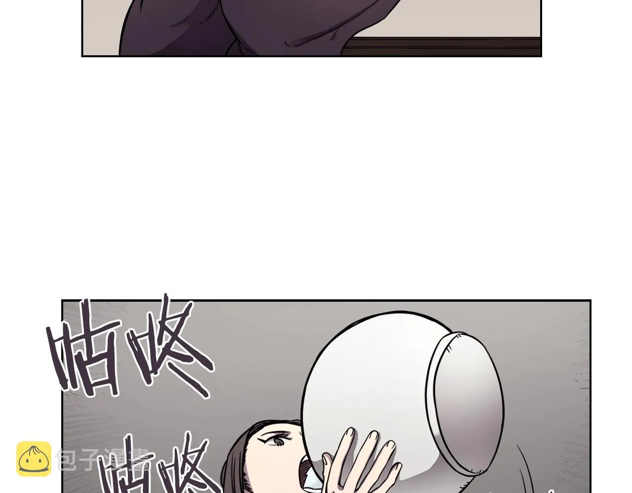 第131话 通过测试 第24页
