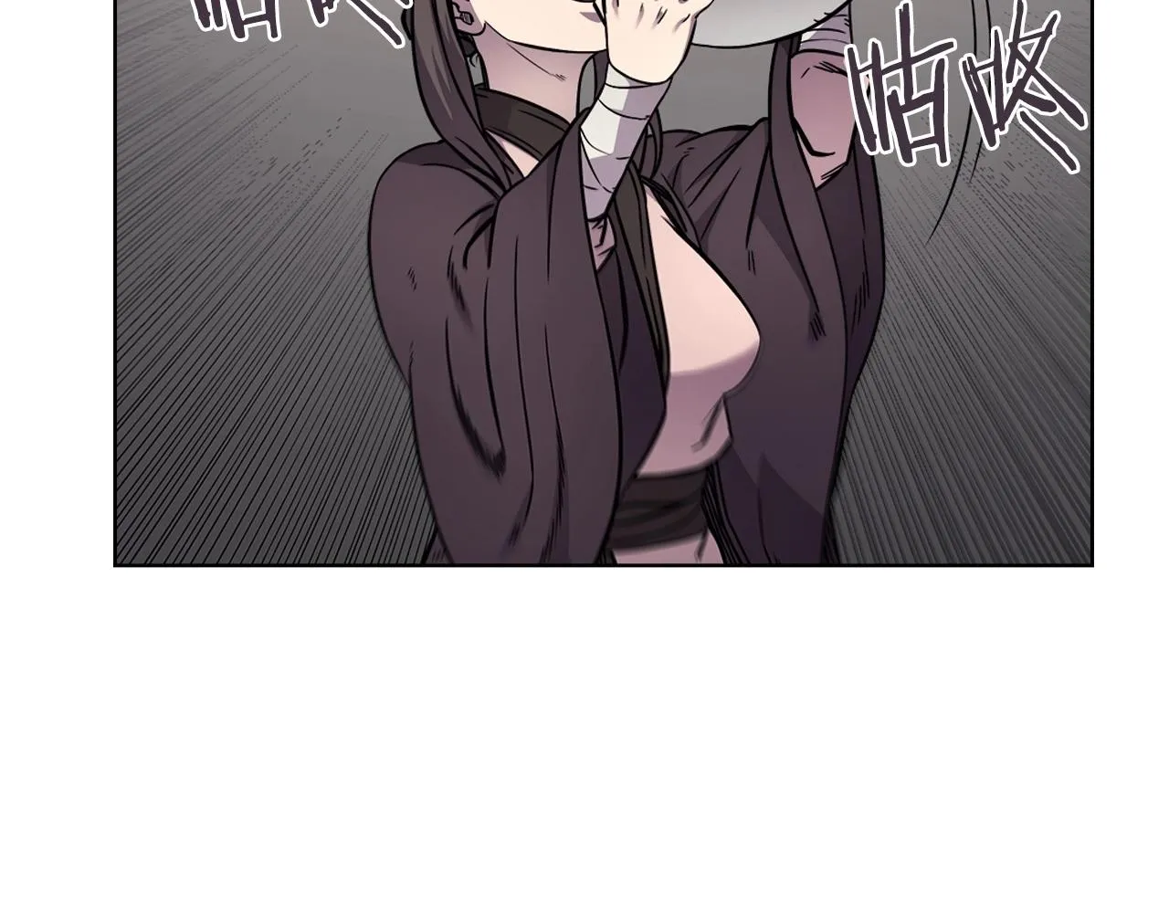 第131话 通过测试 第25页