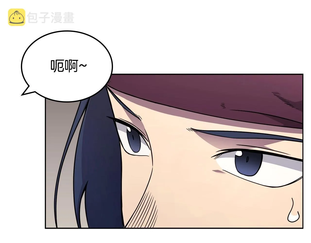 第131话 通过测试 第26页