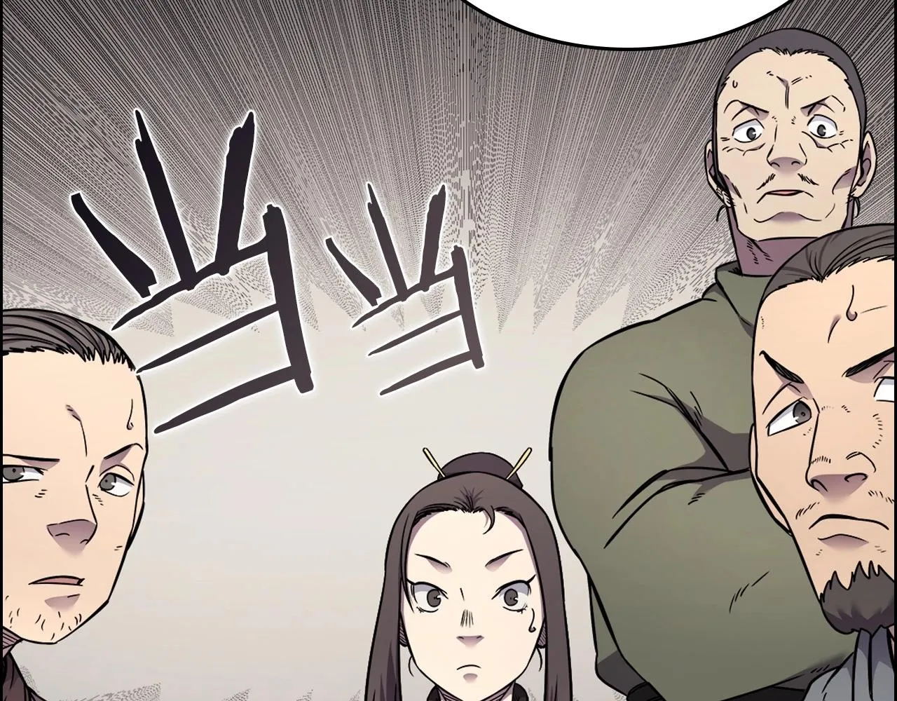第131话 通过测试 第35页