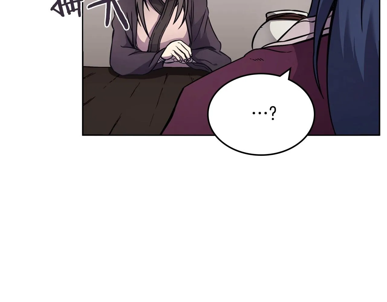第131话 通过测试 第73页